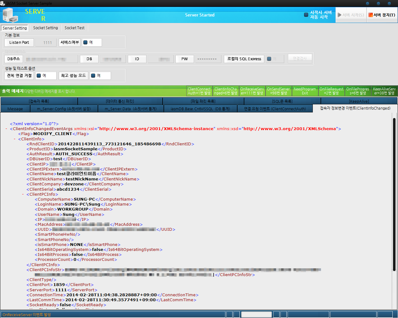 Server Client Android Package System (Port_nifco)