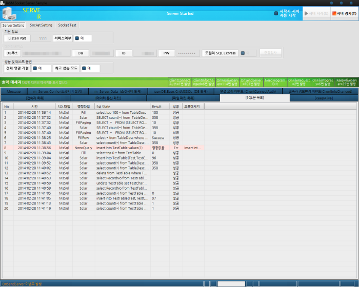 Server Client Android Package System (Port_nifco)