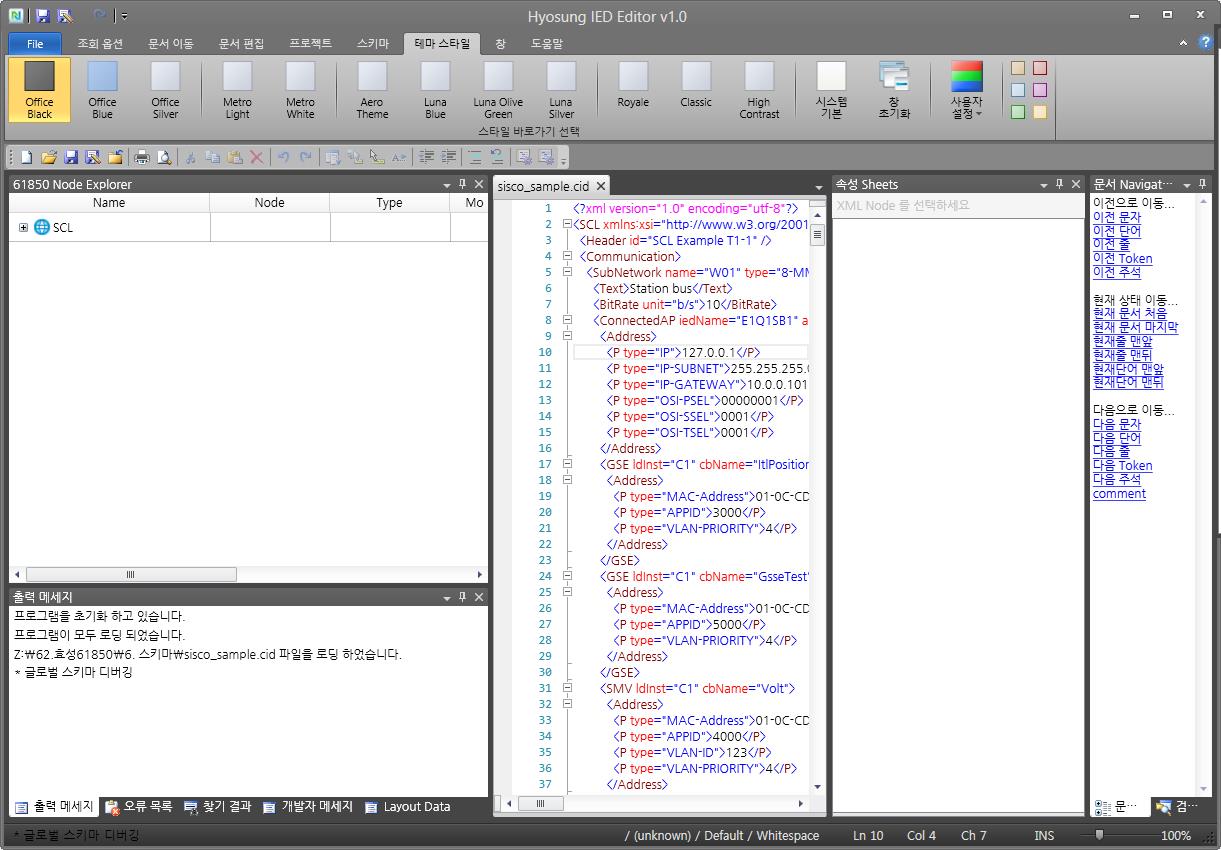 IED 61850 Editor (port_IED)
