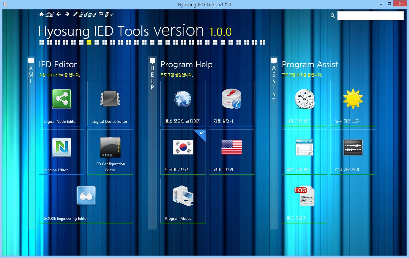 IED 61850 Editor (port_IED)