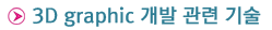 title of 3d tech 3