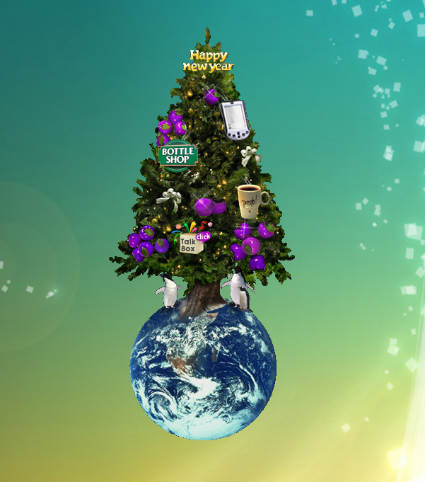 fiple tree