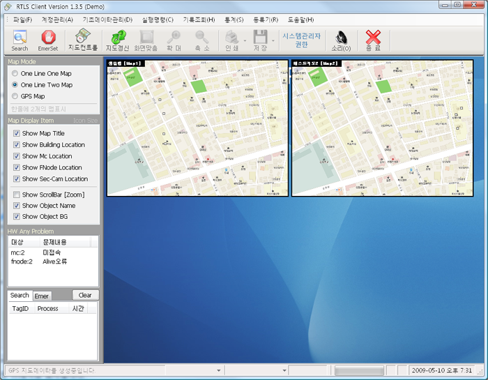 Zigbee apartment location parking Tracking system/ Security Emergency Occurs (portfolio_RTLS)