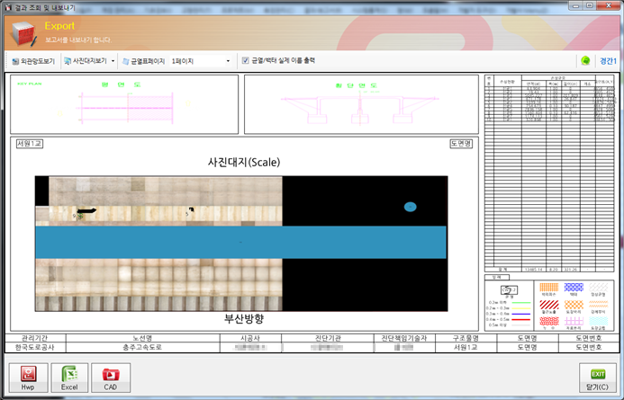 AutoCAD 소프트웨어 개발 - CAD Preview AutoCAD software development