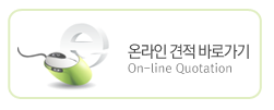 quotation