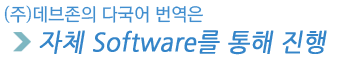 title of translation 1