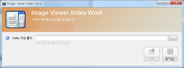 DevWorker/Company Management program/development Assistance aid tool (portfolio_DevWorker)