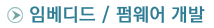 title of hw 2