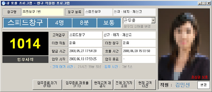 none description