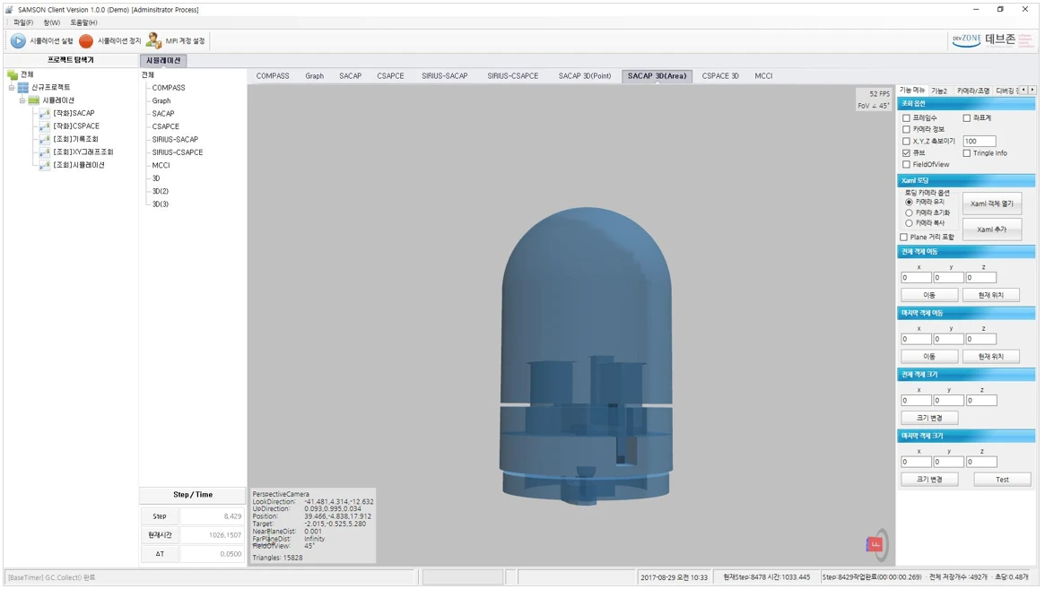 [All3d] 3D전체
<br> ㆍ개발언어: Microsoft .Net Framework(C# Application)
 ㆍ개발툴: Microsoft Visual Studio, Windows Server
 ㆍ개발시기: 작업 시기 : 2025. 01
<br>