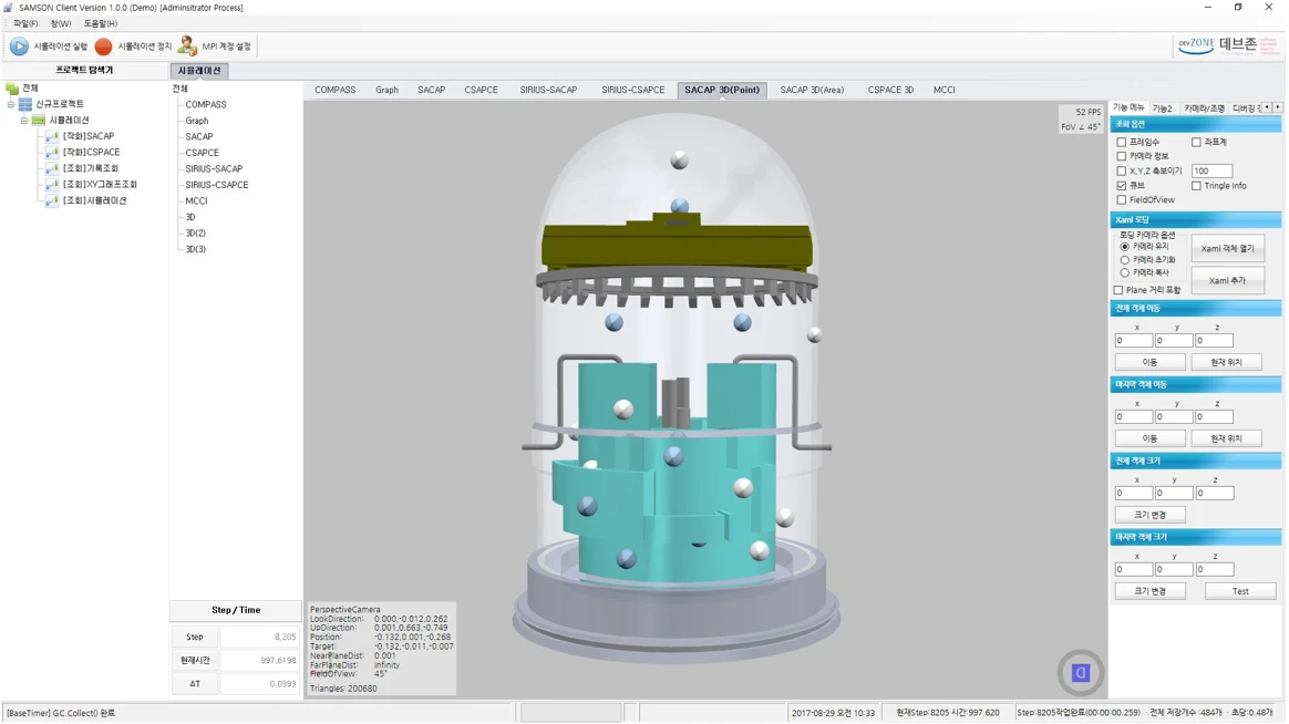 [All3d] 3D전체
<br> ㆍ개발언어: Microsoft .Net Framework(C# Application)
 ㆍ개발툴: Microsoft Visual Studio, Windows Server
 ㆍ개발시기: 작업 시기 : 2025. 01
<br>