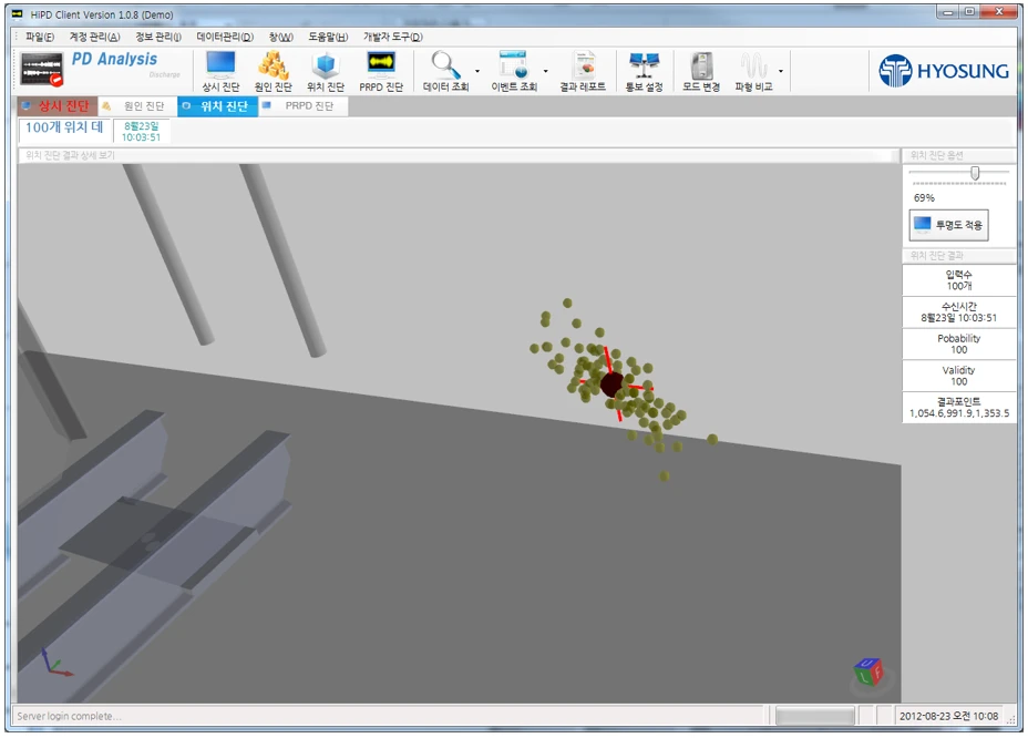 [All3d] 3D전체
<br> ㆍ개발언어: Microsoft .Net Framework(C# Application)
 ㆍ개발툴: Microsoft Visual Studio, Windows Server
 ㆍ개발시기: 작업 시기 : 2025. 01
<br>