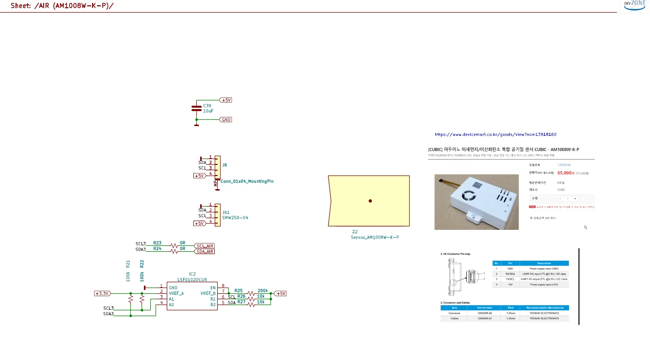 [Cadall] CAD(도면) 관련 실적
<br> ㆍ개발언어: Microsoft .Net Framework(C# Application)
 ㆍ개발툴: Microsoft Visual Studio, Windows Server
 ㆍ개발시기: 작업 시기 : 2025. 01
<br>