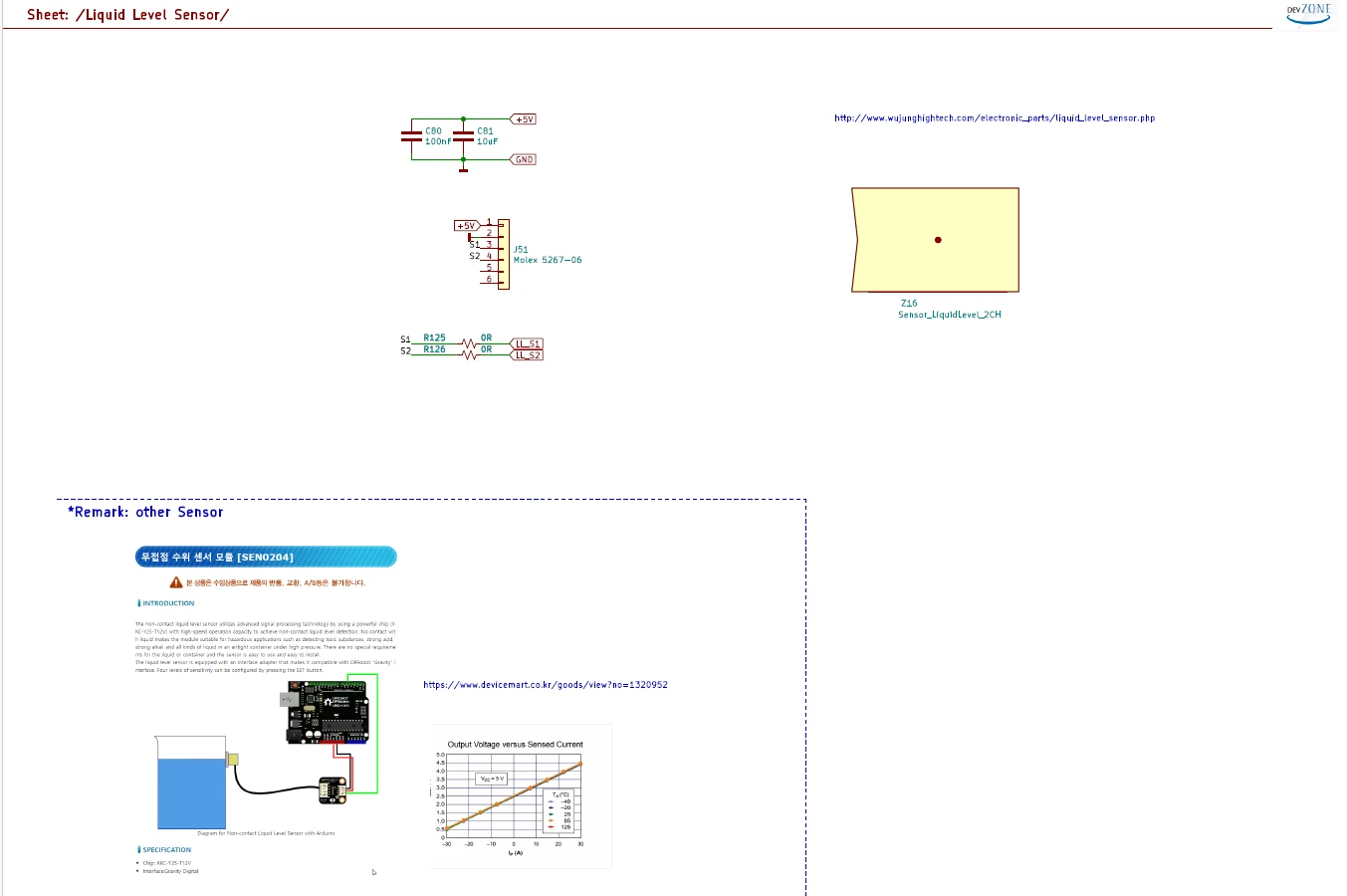 [Cadall] CAD(도면) 관련 실적
<br> ㆍ개발언어: Microsoft .Net Framework(C# Application)
 ㆍ개발툴: Microsoft Visual Studio, Windows Server
 ㆍ개발시기: 작업 시기 : 2025. 01
<br>