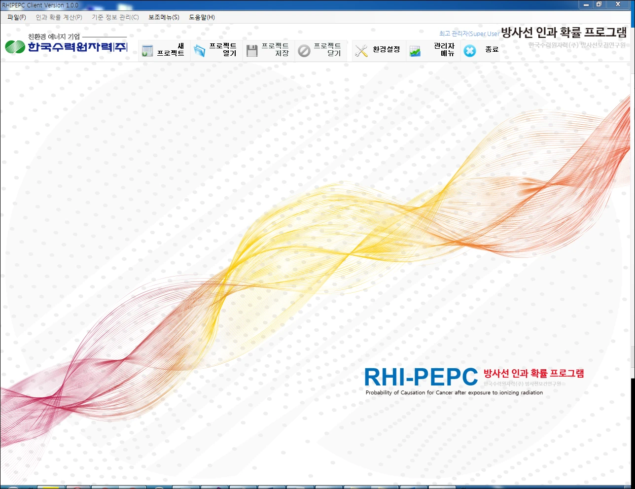 [Rhi_pepc] 방사능인과확률 프로그램
<br>RHI_PEPC
<br> ㆍ개발언어: Microsoft .Net Framework 4.5 (C# Application)
 ㆍ개발툴: Microsoft Visual Studio, Windows Server
 ㆍ개발시기: 작업 시기 : 2016. 05
<br>