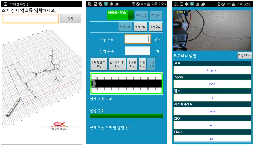 [Mobileall] 모바일, 스마트폰 실적
<br> ㆍ개발언어: Microsoft .Net Framework(C# Application)
 ㆍ개발툴: Microsoft Visual Studio, Windows Server
 ㆍ개발시기: 작업 시기 : 2025. 01
<br>