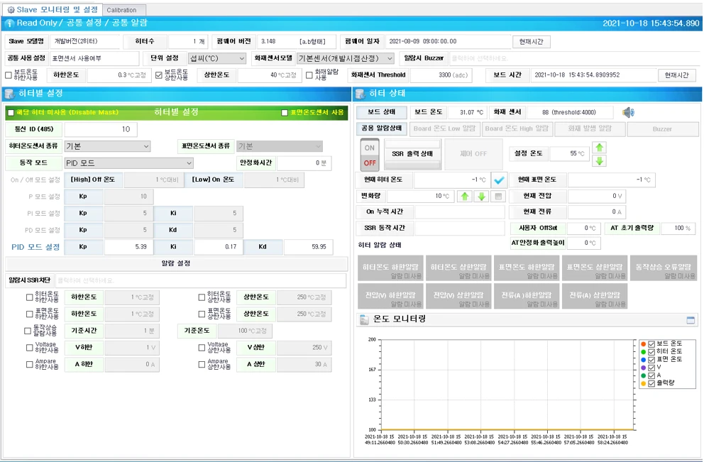[Temperatureall] 온도 관련
<br> ㆍ개발언어: Microsoft .Net Framework(C# Application)
 ㆍ개발툴: Microsoft Visual Studio, Windows Server
 ㆍ개발시기: 작업 시기 : 2025. 01
<br>