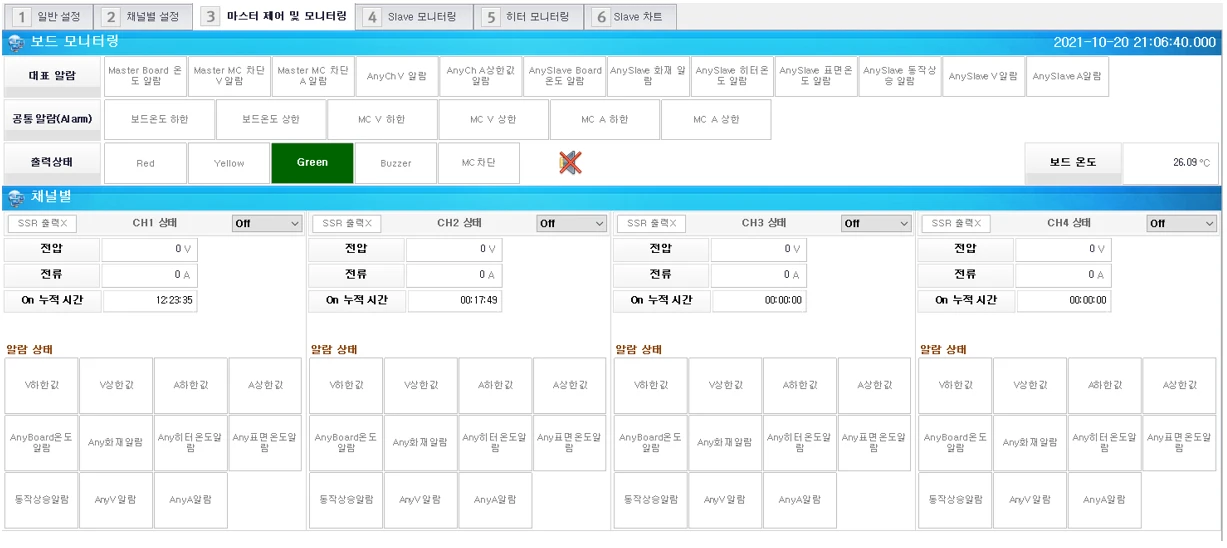 [Temperatureall] 온도 관련
<br> ㆍ개발언어: Microsoft .Net Framework(C# Application)
 ㆍ개발툴: Microsoft Visual Studio, Windows Server
 ㆍ개발시기: 작업 시기 : 2025. 01
<br>