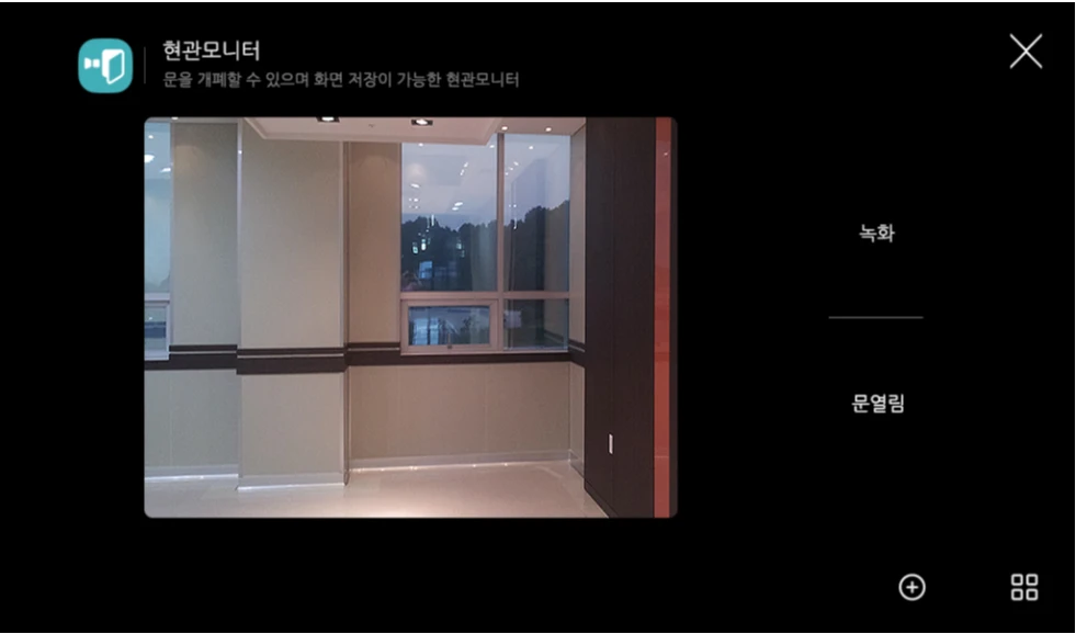 [Touchall] 터치관련 프로젝트 실적
<br> ㆍ개발언어: Microsoft .Net Framework(C# Application)
 ㆍ개발툴: Microsoft Visual Studio, Windows Server
 ㆍ개발시기: 작업 시기 : 2025. 01
<br>